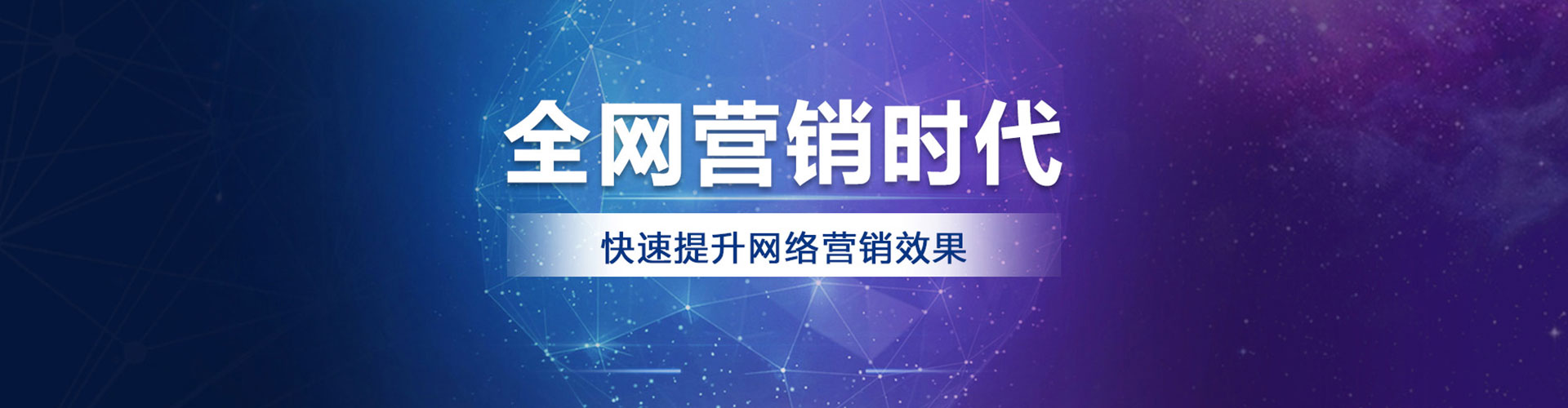 罗定小红书信息流