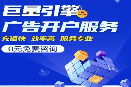 快手信息流广告的创意玩法与成功案例